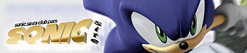 SONIC Site: Logo und zugleich Projektname im Header neben Sonic