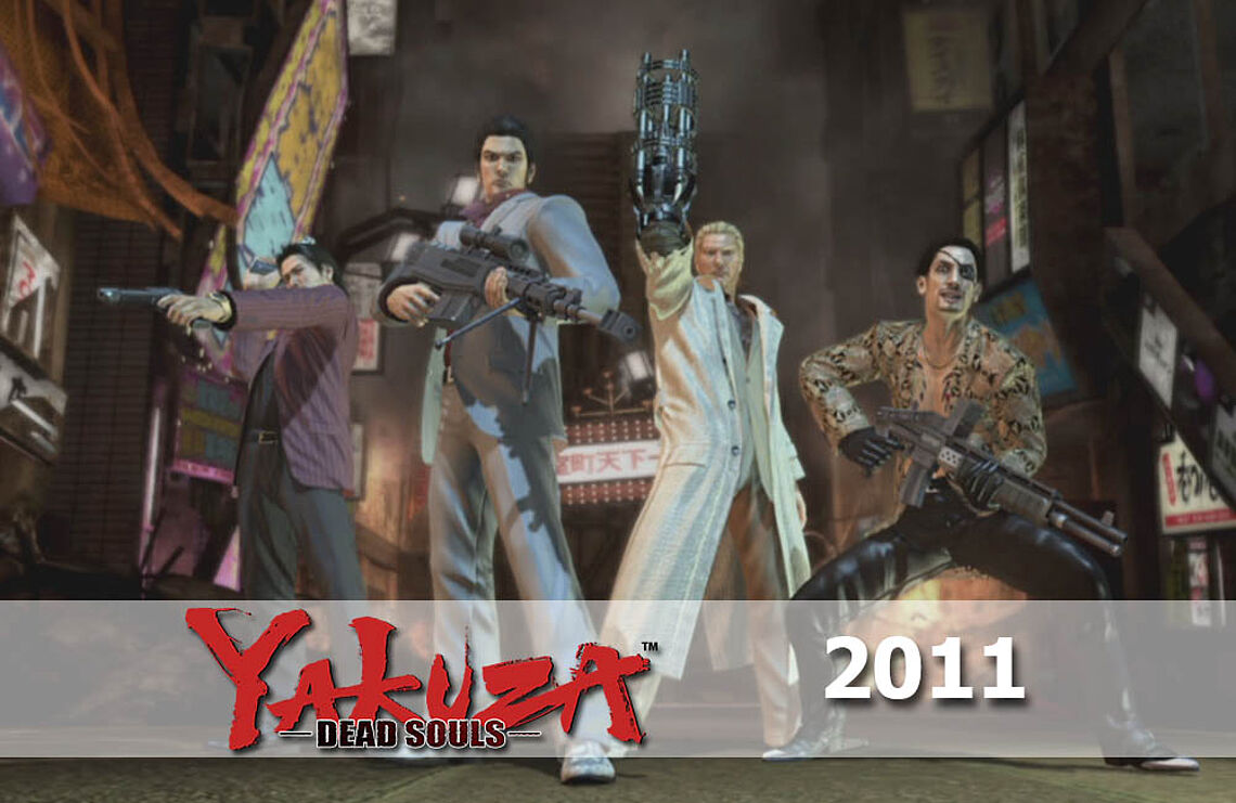 Yakuza: Dead Souls (2011)