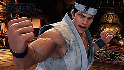 Akira in der Nahaufnahme: zum Kampf bereit!