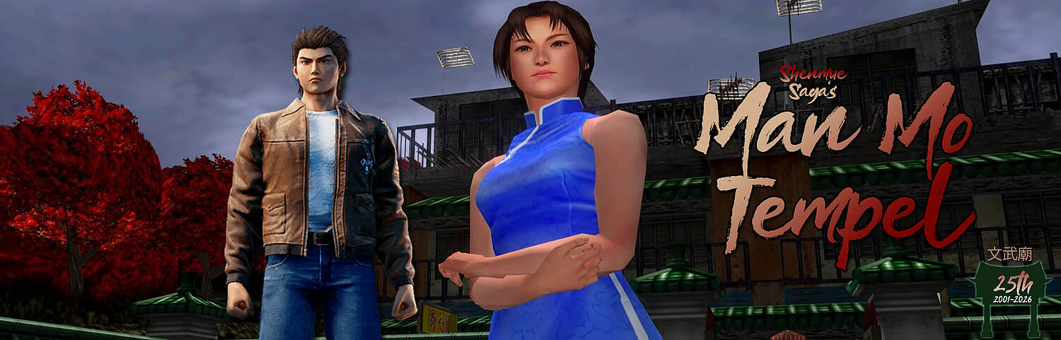 Header "Shenmue-Saga's Man Mo Tempel": Ryo Hazuki mit Lishao Tao vor dem Tempel