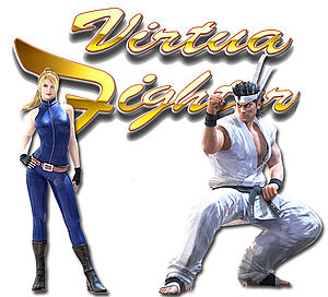 Teaser Virtua Fighter