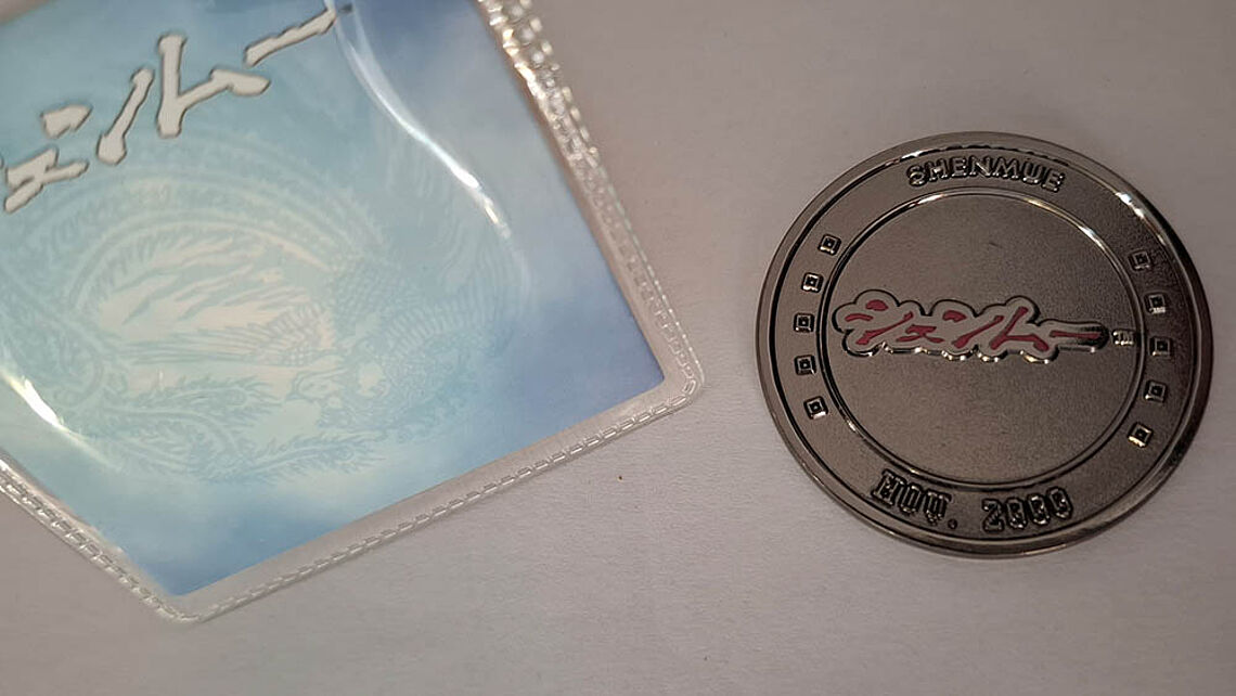 Dreamcast-Münze: Shenmue-Design