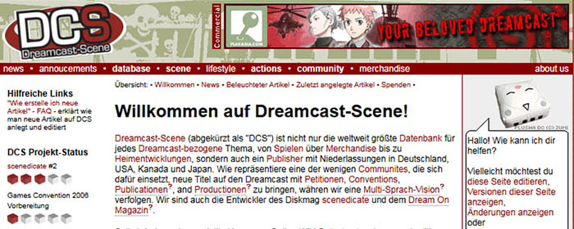Teaser Dreamcast Scene