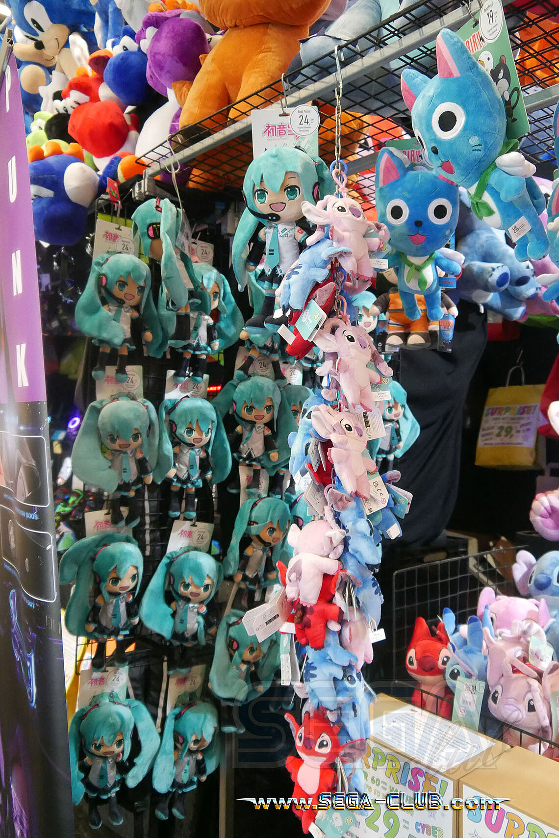 Plüschis: viele Miku Hatsune Charaktere