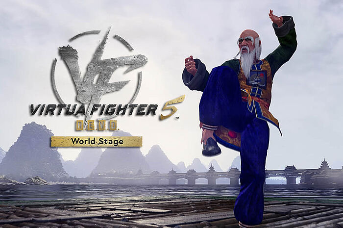 Logo Virtua Fighter 5 REVO World Stage