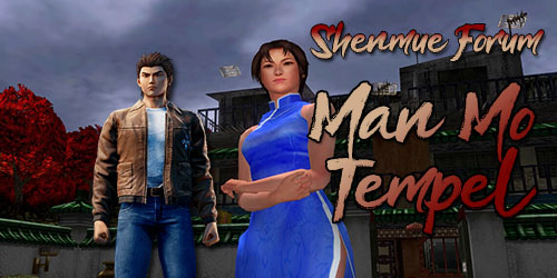 SHENMUE Forum - Man Mo Tempel