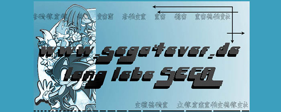 Teaser Sega4Ever