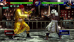 Wolf tritt gegen Lau an, der eine Dreamcast auf seinem Rücken trägt