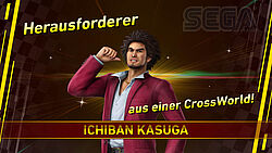 Neuer Herausforderer: Ichiban Kasuga ist nun dabei