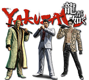 Teaser Yakuza