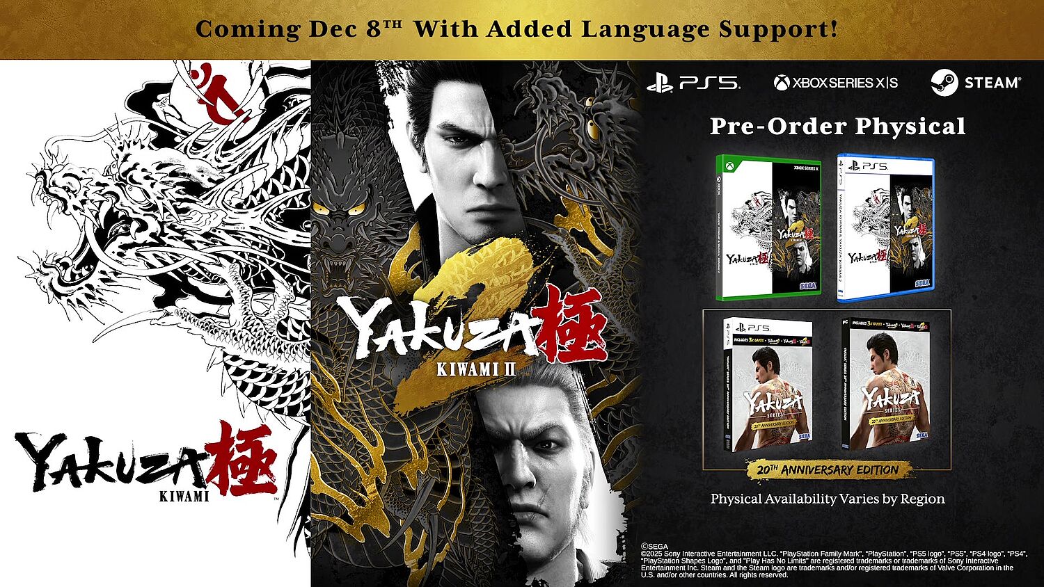 Artwork Yakuza Kiwami 1+2 Bundle