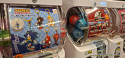 Kapselmaschinen für Sonic und Persona 5 Figuren