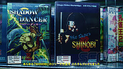 Japanische Mega Drive Spielehüllen von Shinobi