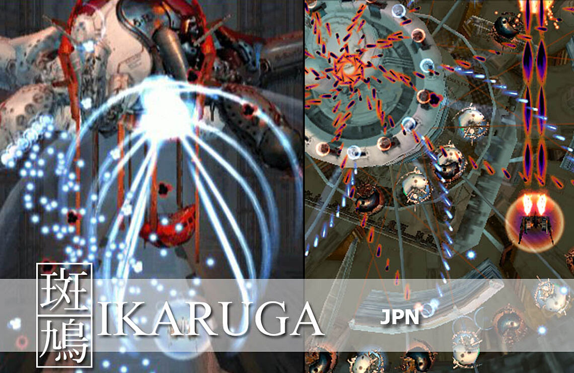 Ikaruga (2002)