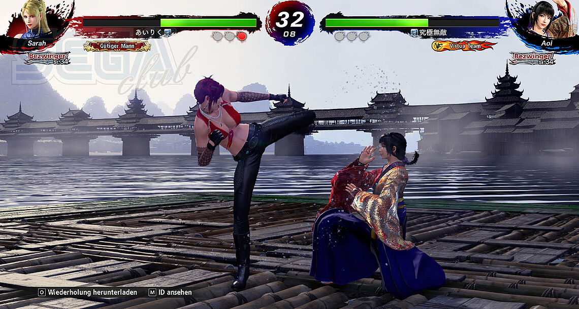 Online: Sarah vs. Aoi auf einem Floß - beide Rang 34