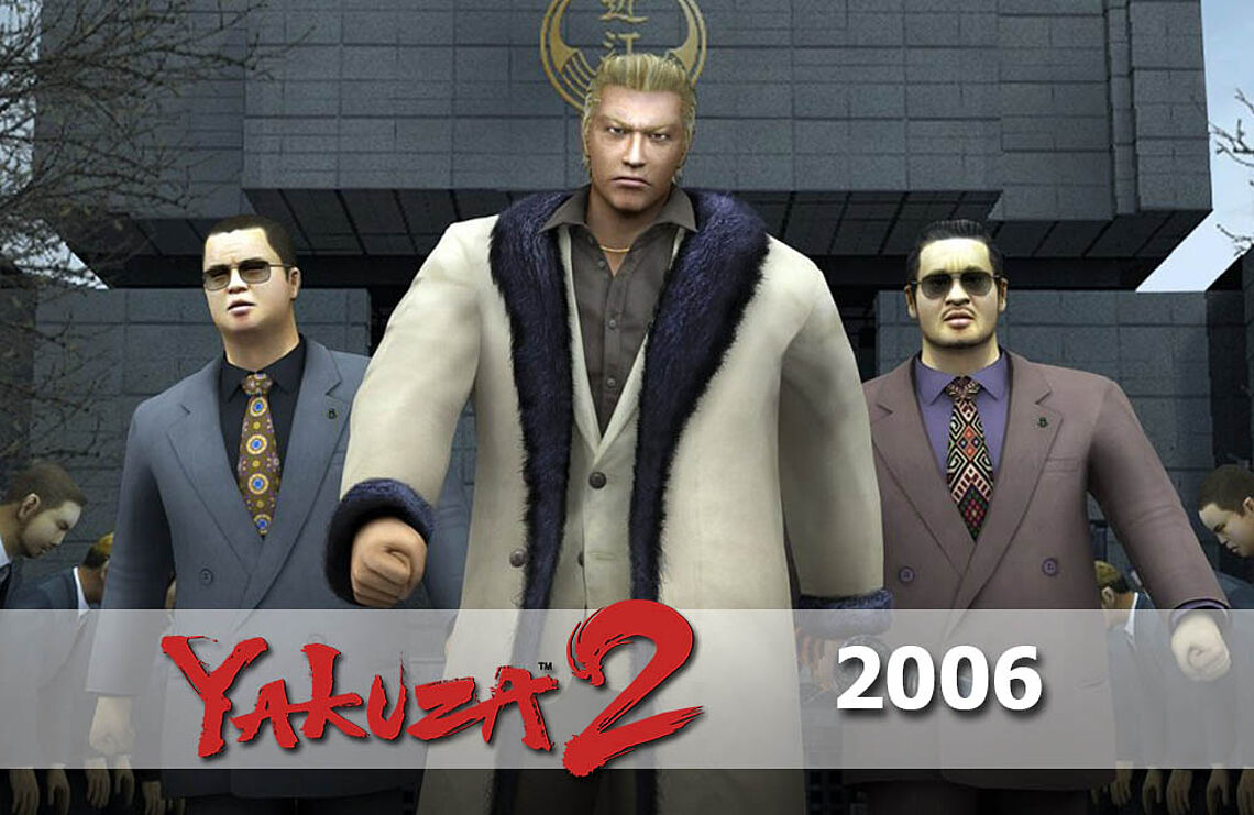 Yakuza 2 (2006)