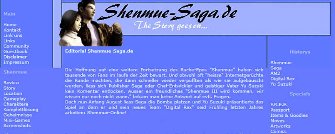 Teaser Shenmue-Saga
