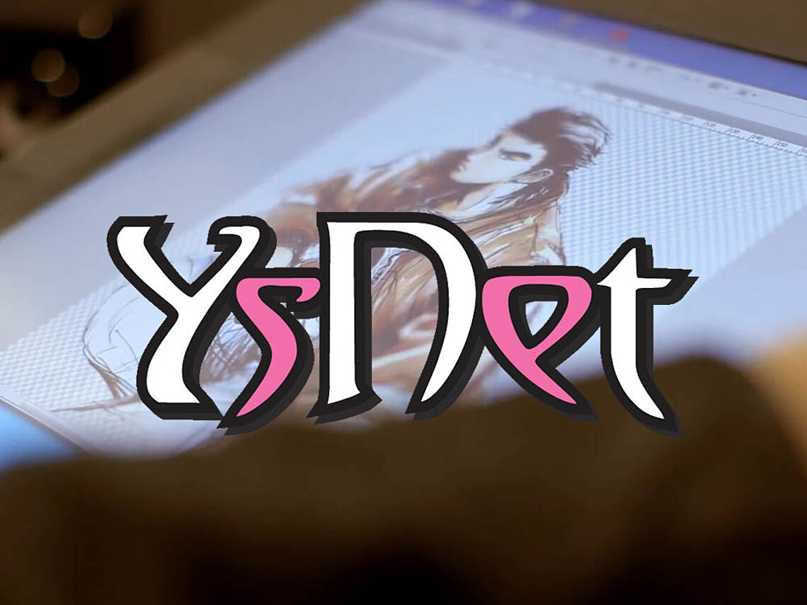 YS NET: Studio von Yu Suzuki