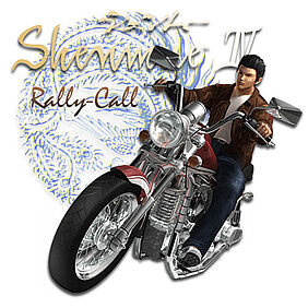 Teaser Shenmue 4 Rally-Call
