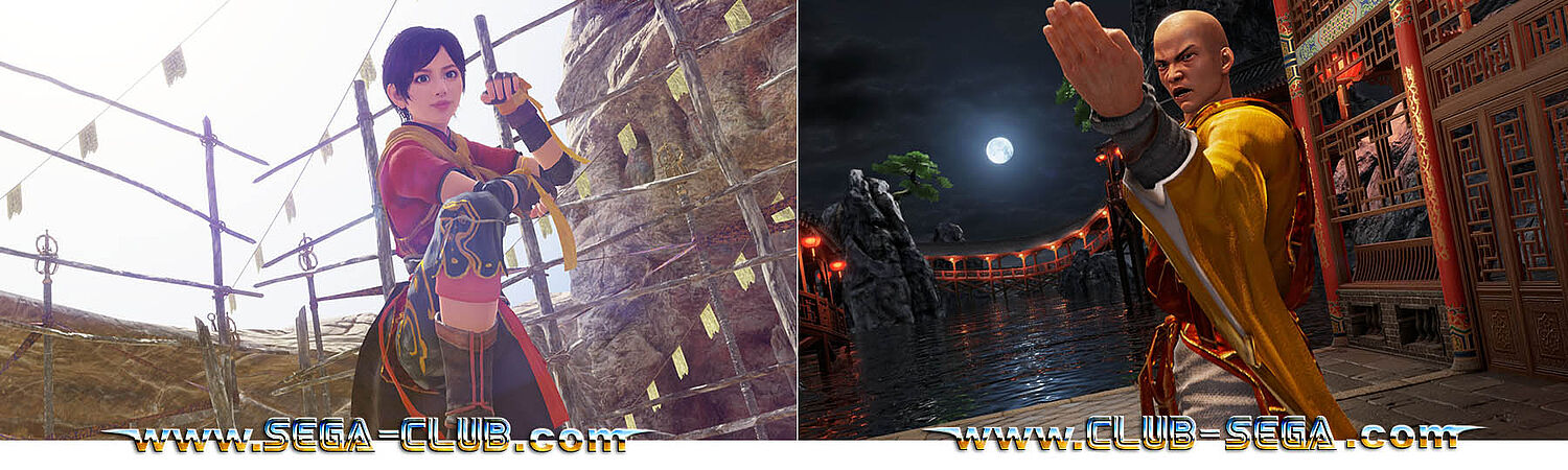 Doppelbild und Kampfbereit: Eileen und Lei-Fei