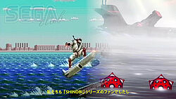Musashi auf dem Wasser im früheren Abenteuer, das in eine neue Art of Vengeance Stage übergeht