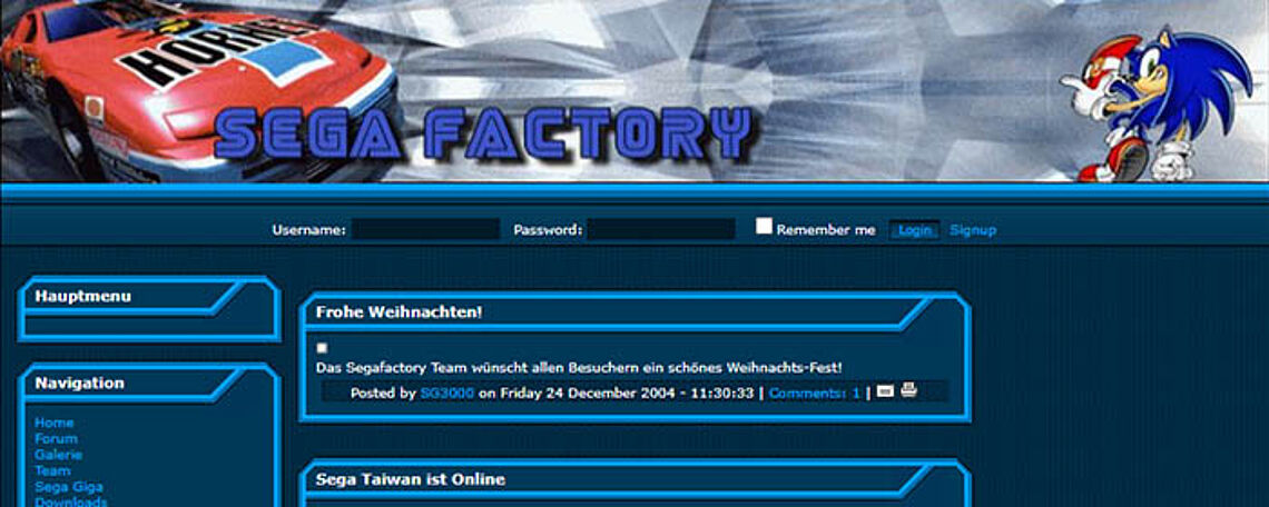 Teaser SEGA Factoy