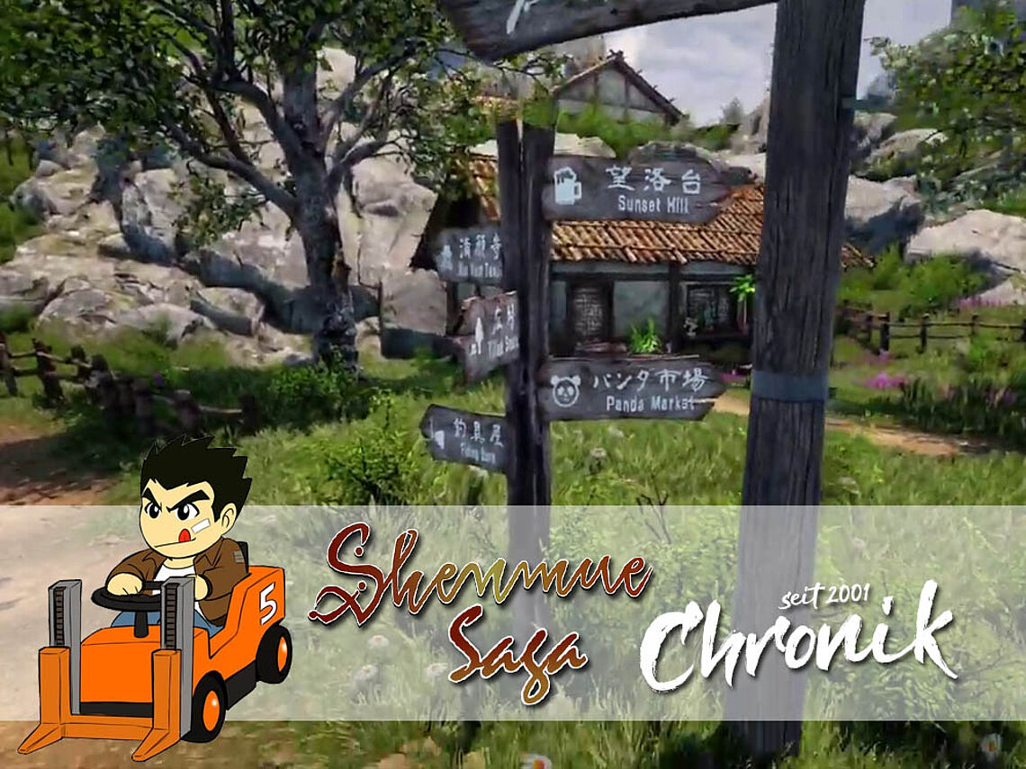 Shenmue-Saga Chronik