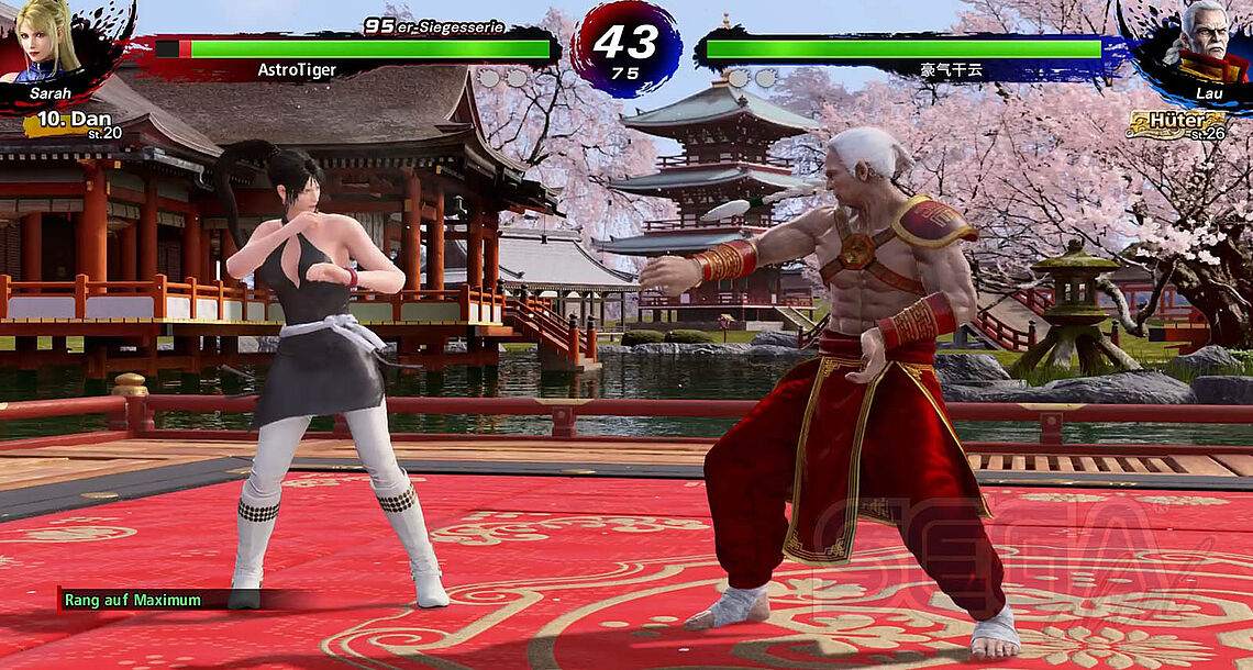 Sarah in der World Stage gegen Lau - Japan-Flair mit Tempel, Pagode und Kirschbäumen