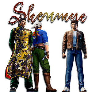 Teaser Shenmue