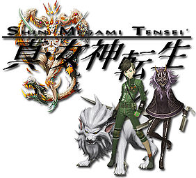 Newsteaser: Shin Megami Tensei