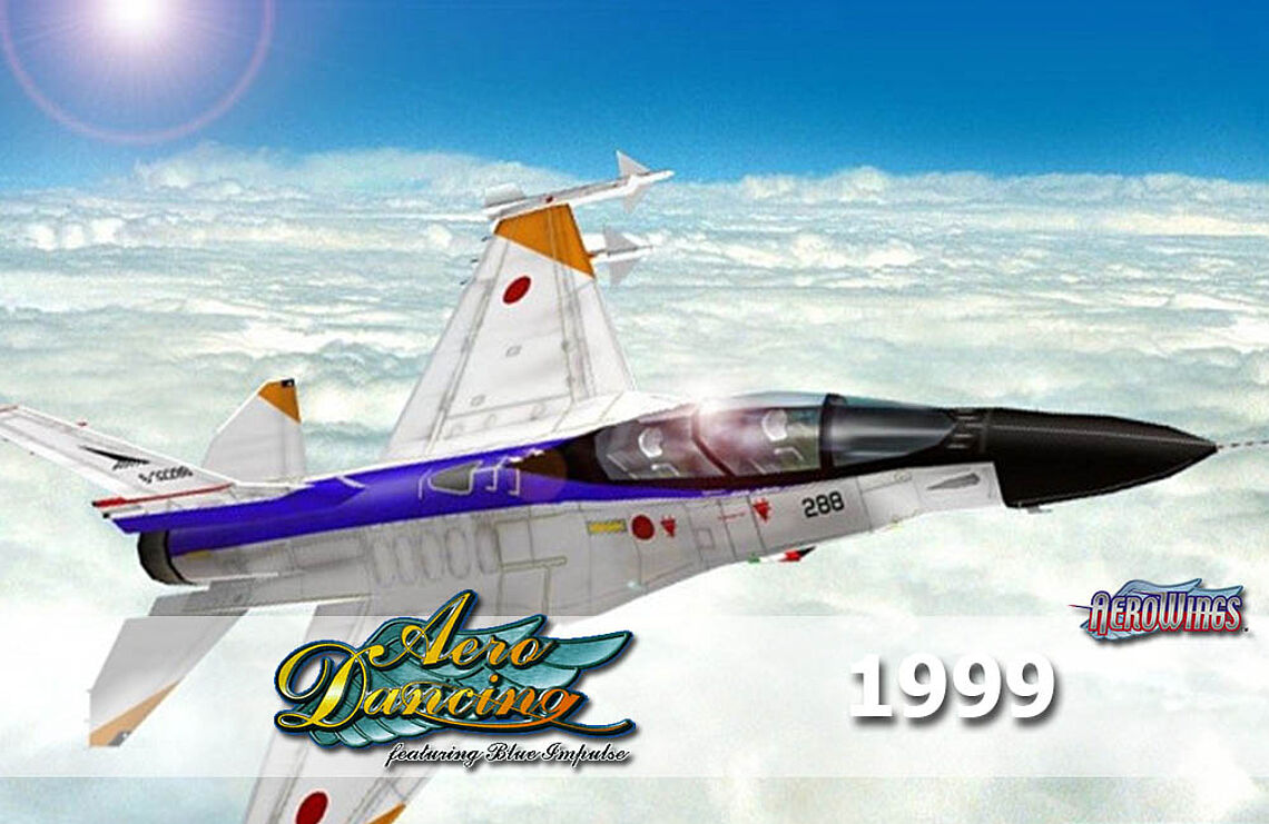AeroDancing feat. Blue Impulse (1999)