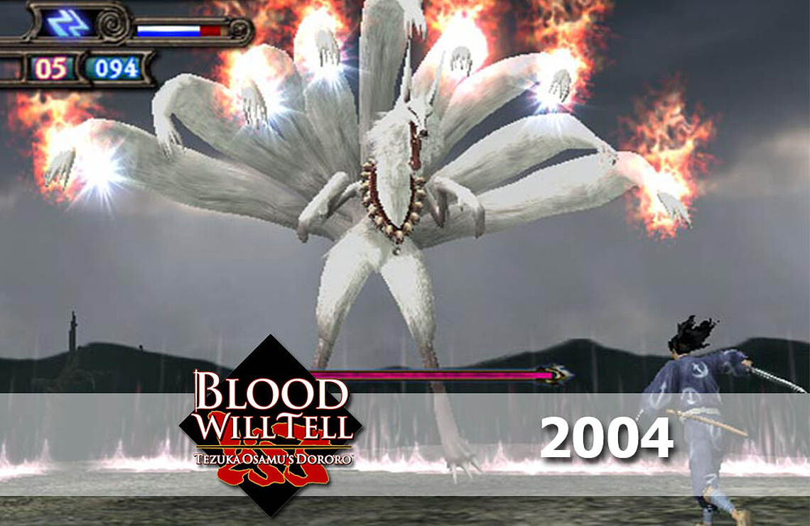 Blood Will Tell: Tezuka Osamu's Dororo (2004)