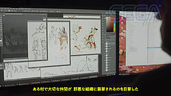 Entwickler-PC: Artworks zur Erstellung von Joe Musashi